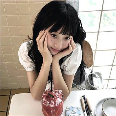 寻觅